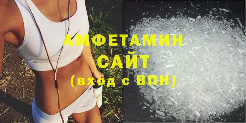 darknet официальный сайт  Соликамск  Амфетамин 97% 