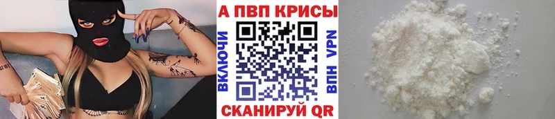 А ПВП СК  Соликамск 