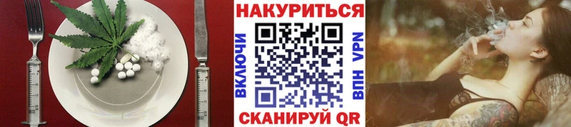 купить  сайты  Соликамск  Еда ТГК конопля 