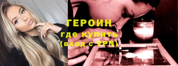 МДМА Покачи