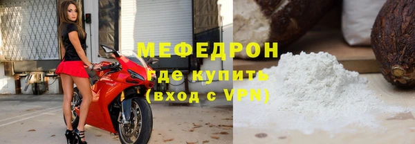 mdpv Покровск
