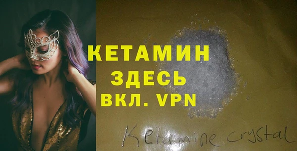 винт Пролетарск