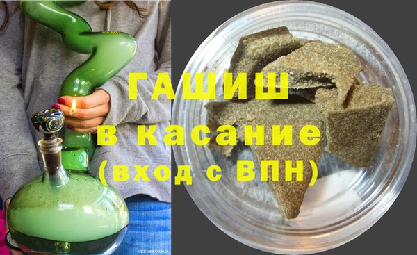 МДМА Покачи