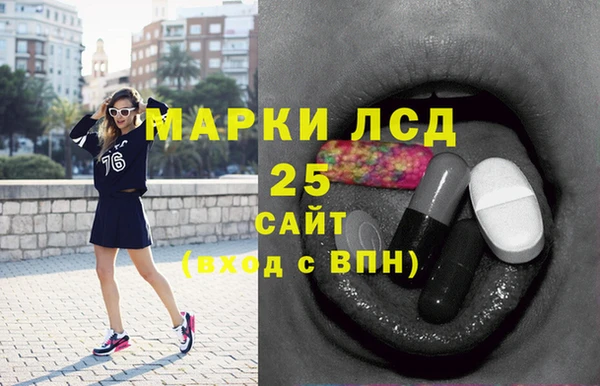 МДМА Покачи