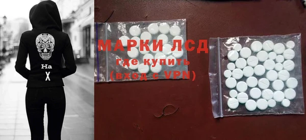 амф Приозерск