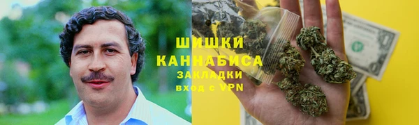 mdpv Покровск