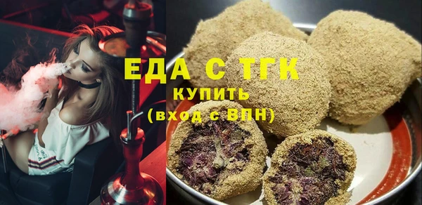 кокаин VHQ Покров
