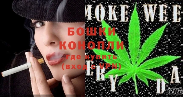 винт Пролетарск