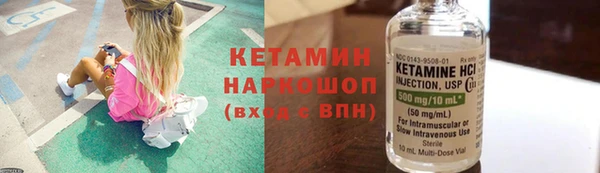 МДМА Покачи