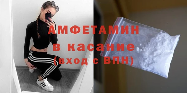 кокаин VHQ Покров