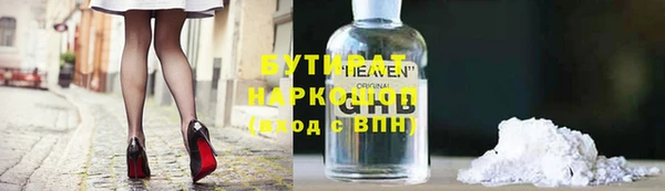 МДМА Покачи