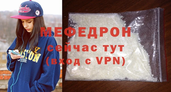 винт Пролетарск