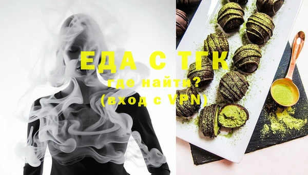 mdma Протвино