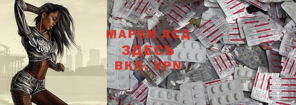 МДМА Покачи