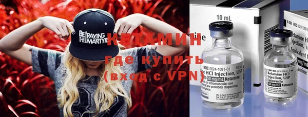 МДМА Покачи
