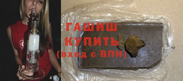 МДМА Покачи