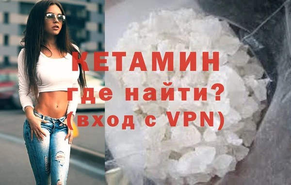 mdpv Покровск