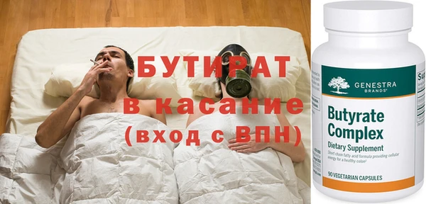 mdpv Покровск