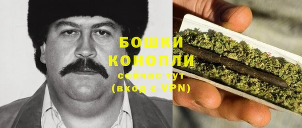 кокаин VHQ Покров
