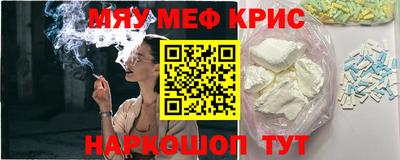 apvp Гусиноозёрск