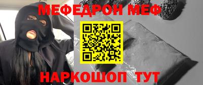 наркотики Бугуруслан