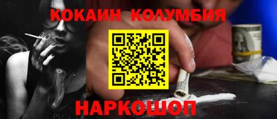 каннабис Гусь-Хрустальный
