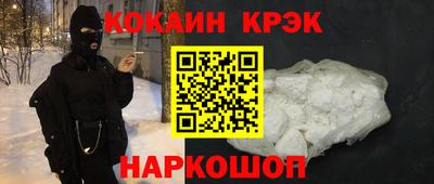 apvp Гусиноозёрск