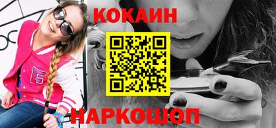 каннабис Гусь-Хрустальный