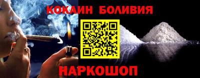 наркотики Бугуруслан