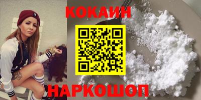 apvp Гусиноозёрск