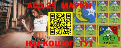 наркотики Бугуруслан