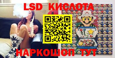 наркотики Бугуруслан