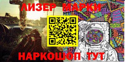 каннабис Гусь-Хрустальный