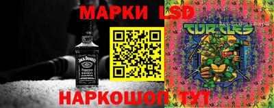 каннабис Гусь-Хрустальный
