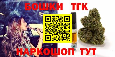 мескалин Будённовск