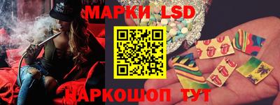 каннабис Гусь-Хрустальный
