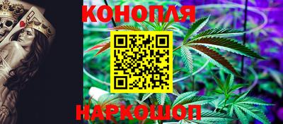 соль ск Гусев