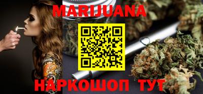 мескалин Будённовск