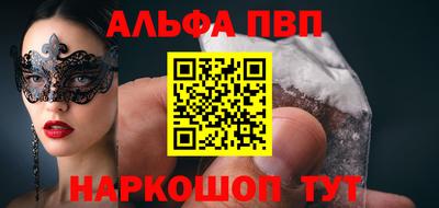 каннабис Гусь-Хрустальный