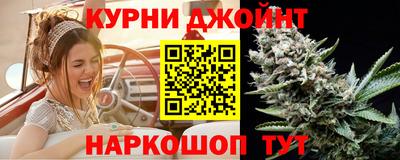 apvp Гусиноозёрск