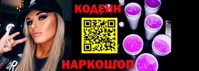 соль ск Гусев
