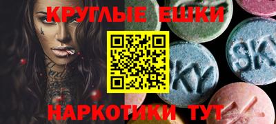 apvp Гусиноозёрск