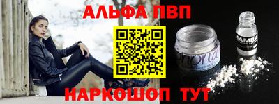 дживик Бузулук