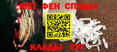 наркотики Бугуруслан