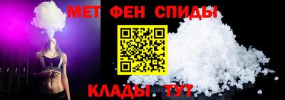 каннабис Гусь-Хрустальный