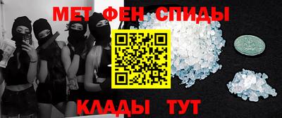 каннабис Гусь-Хрустальный
