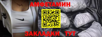 jwh Азнакаево