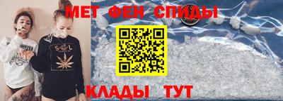 apvp Гусиноозёрск