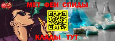 каннабис Гусь-Хрустальный