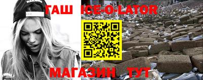 дживик Бузулук